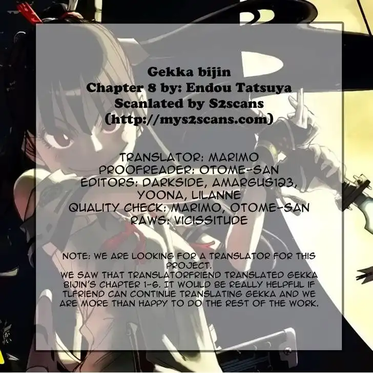 Gekka Bijin Chapter 8 1